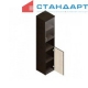 Шкаф для документов Р.П-4СБ - СТАНДАРТ интернет-магазин и инженерная компания, г. Екатеринбург