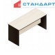Стол для переговоров Р.СП-16 - СТАНДАРТ интернет-магазин и инженерная компания, г. Екатеринбург
